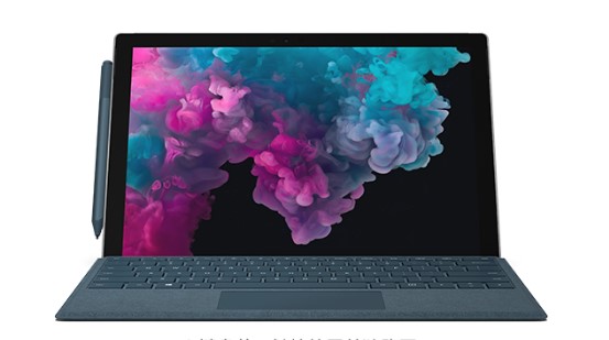纳溪从 Mac 切换到 Microsoft Surface